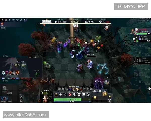 dota自走棋拒绝比赛-DOTA自走棋之挑战杯风波揭秘—我们为何拒绝参赛？dota自走棋拒绝比赛