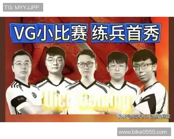 c9和vg比赛id-c9和vg比赛id