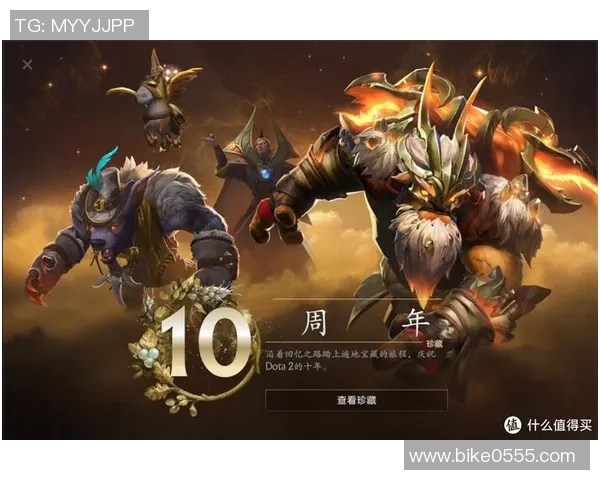 dota比赛日期-即将到来的Dota比赛日期，一场荣誉与技能的较量-dota比赛日期