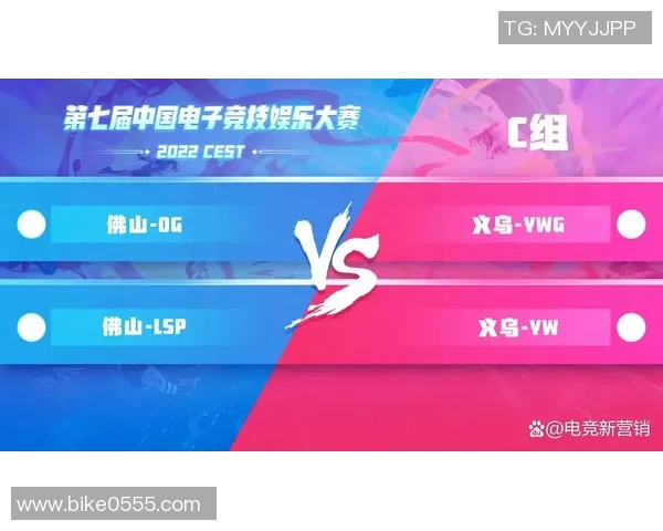 那些电竞比赛里的歌曲-那些电竞比赛里的歌曲